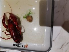 -王红军龙虾(新民路店)
