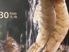 -大渔铁板烧(大悦城店)