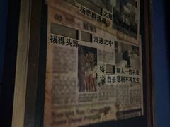 -Xcape异时刻密室逃脱魔法互动(瑞虹天地太阳宫店)