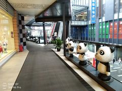 -江燕路万科里