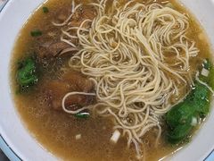 -岐城面馆(黄岐店)