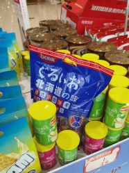 -孩子王(云龙万达店)