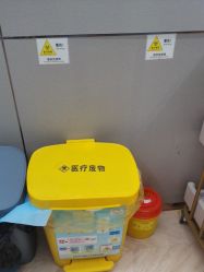 点击看大图 -杭州米兰柏羽医疗美容医院