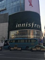 -悦诗风吟innisfree