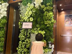 -黄鱼馆Jhouse(外滩店)