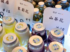 -司乎(MOMOPARK店)