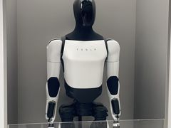 -TESLA 特斯拉(广州天环广场体验店)