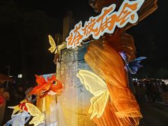 -兆祥公园