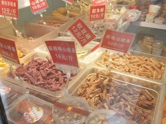 -二斗栗子(黄河道店)