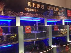 水产区-七欣天香辣蟹火锅(海门解放中路店)