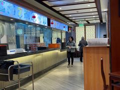 -老半斋(福州路店)