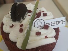 -CAKE BOSS 蛋糕老板(北京世纪金源购物中心)