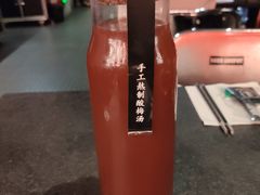 -摇滚火锅