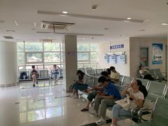-同济大学附属口腔医院