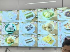 -许阿姨糕团店(南京总店)