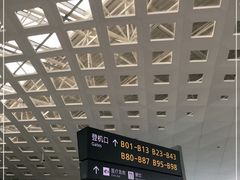 -杭州萧山国际机场