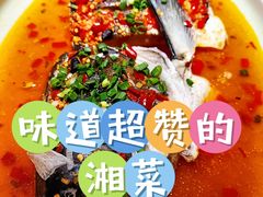-上地宴·中关村的会客厅(清河高铁站店)