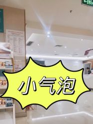 -海峡医疗美容医院
