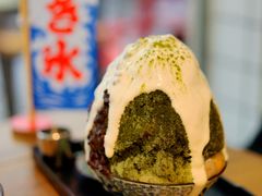 -WONDER ICE 萬得冰田(建設路总店)