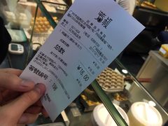 -芳叔(动漫星城店)