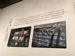 -秦始皇帝陵博物院-丽山园