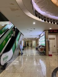 -重庆军科整形美容医院