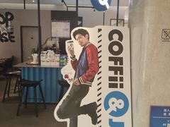 -COFFii&JOY(龙江新城市广场店)