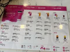 -霸王茶姬(南强街店)