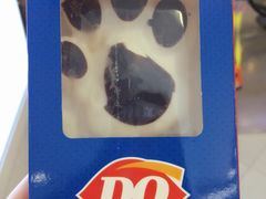 DQ冰淇淋(华联公益西桥店)-DQ·蛋糕·冰淇淋(城南嘉园店)