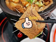 -有章牛杂(石厦店)