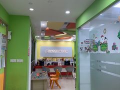 -昂立青少儿成长中心(长宁仙霞校区)