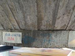 -CEMENT·coffee bar (凤凰创意园店)