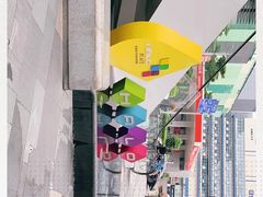 -HALO广场(梨园路店)