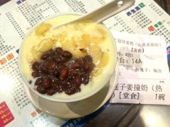 -仁信双皮奶(庙前直街店)