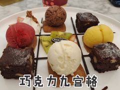 巧克力九宫格-哈根达斯(美罗城店)
