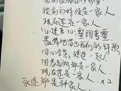 -白鹤梁水下博物馆