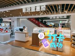 -汇德隆银隆