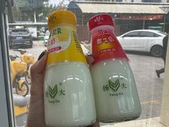 -扬大康源乳业鲜奶吧(大学北路店)