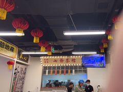 大堂-七爷清汤腩·港式餐厅(金狮广场店)