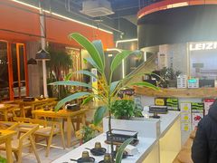 -雷子烧烤(第五大道店)