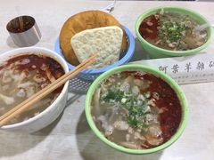 -阿叶羊杂碎(前进街店)