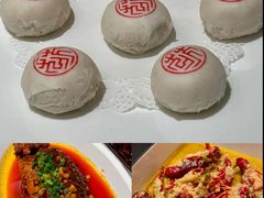 -花家怡园(四合院总店)