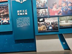 -中国航空博物馆
