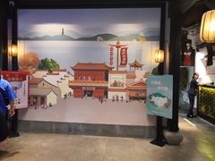 -严州府·地道建德菜