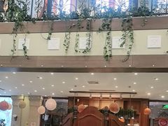 -天毓山庄·餐厅