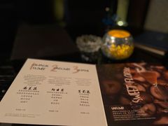 -广州四季酒店·天吧·高空酒吧
