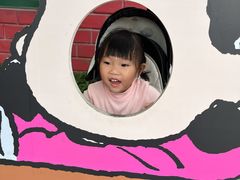 -史努比缤纷世界