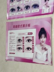 -瞧·享轻奢美甲美睫