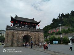 -屈原故里文化旅游区