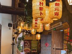 -永安水煮活鱼·仪征淮扬菜